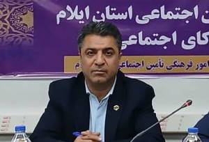 تخریب و خسارت ۷ میلیاردی به اداره تامین اجتماعی ایلام