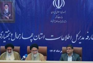 حضور مردم و فرماندهی رهبری، در جنگ ۱۲ روزه، نتیجه تلاش‌های چندین ساله دشمن را نقش برآب کرد
