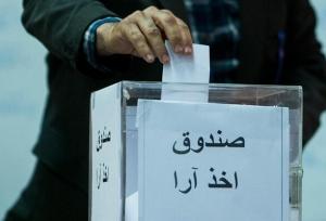 ابلاغ زمان‌بندی نهمین دوره انتخابات هیئت مدیره‌های نظام پزشکی کشور