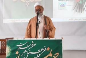 وحدت به معنای نادیده گرفتن مشکلات کشور نیست
