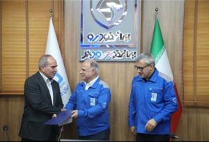 یوسف الهی شکیب به عنوان مدیرعامل جدید ایران‌خودرو دیزل منصوب شد