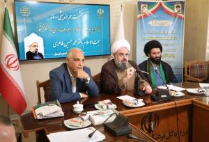 تدوین سند جامع امر به معروف و نهی از منکر