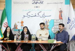 رونمایی از کتاب‌های مجموعه خط سرخ؛ روایت دقیق و منصفانه از حزب‌الله