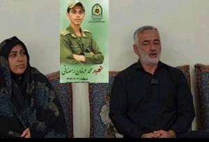 پدر و مادر شهید رمضانی: پای آرزوهای «محمدعرفان» می‌ایستیم