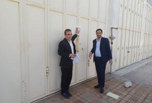 بازار برنج یاسوج زیر ذره‌بین؛ گران‌فروش تنبیه شد