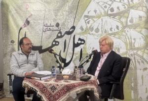 حال اهل اصفهان در اهلیت خوب نیست