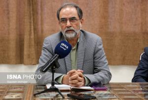 فرآیند جذب دانشجویان در دانشکده طب ایرانی و مکمل