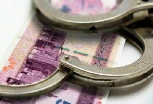 جرایم امنیتی و اقتصادی کلان از شمول مرور زمان خارج‌ هستند