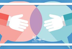 ۱۵ عبارتی که با آن دیگران به شما احترام می گذارند