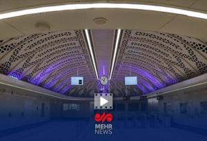 علت به تاخیر افتادن افتتاح ایستگاه مریم مقدس چیست؟