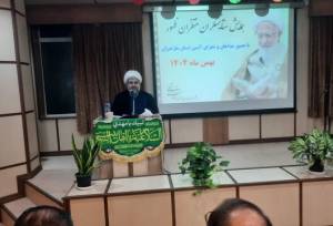 ماموریت جدید مداحان، نشرحداکثری فرهنگ ومعارف اهل بیت(ع) در جهاد تببین است