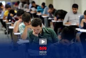 محرومیت سنگین در انتظار متخلفین در جلسه امتحانات نهایی
