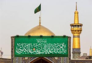 آستان قدس رضوی آرزوی میهمان یک برنامه تلویزیونی را برآورده کرد