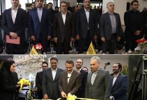 فاز نخست فواد ۱۲۸ افتتاح شد