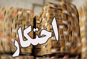 شناسایی انبار احتکار دارو در دلفان / کشف داروهایی به ارزش ۱۲۰ میلیارد ریال