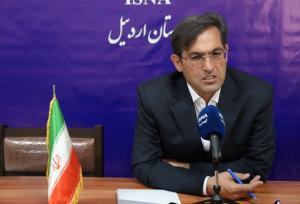 صدور جواز بی‌نام در همایش سرمایه‌گذاری استان اردبیل