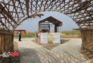 سرمایه گذاری میلیاردی در یکی از جزیره‌های گردشگری شادگان