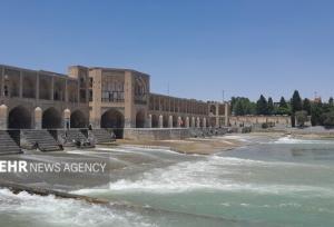 هوای اصفهان در مرز آلودگی است