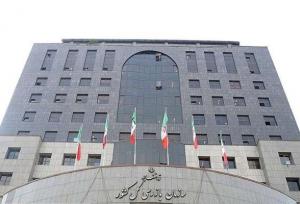 قرارداد بیمه تکمیلی بازنشستگان با ورود سازمان بازرسی نهایی شد