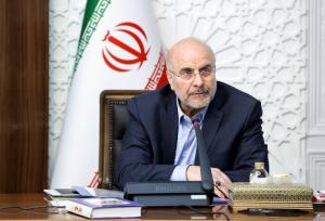 قالیباف: سخنان ترامپ پژواک سیاست‌های منفور رؤسای سابق آمریکا بود