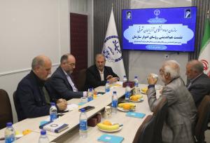 اولین نشست هم‌اندیشی رؤسای ادوار سازمان جهاددانشگاهی آذربایجان شرقی برگزار شد