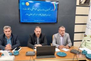 پیگیری نصب سامانه آشکارساز در مبادی ورودی همدان