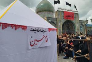 آیین خیمه سوزان خیام حسینی در حرم آقا سید جلال الدین آستانه اشرفیه