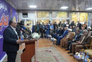 ریل‌گذاری تازه فرهنگ در استان کرمانشاه