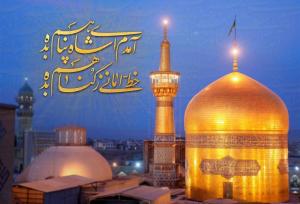 "ایرانِ امام رضا" و "خدمت تا شهادت" به ایستگاه پایانی رسیدند