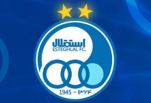 پاسخ رسمی باشگاه استقلال به توهین پرسپولیسی‌ها