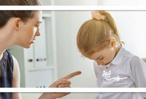 وقتی اصرار والدین به کمال گرایی است
