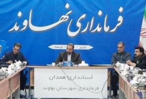 تأمین اعتبار ۳ پروژه ورزشی نهاوند