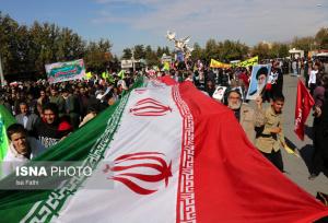 راهپیمایی یوم‌الله ۱۳ آبان در استان‌ها