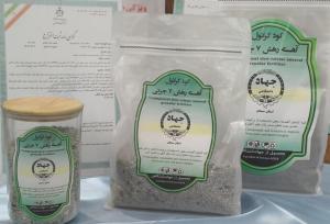 منصفی راد: محصول فناورانه «کود گرانوله» در سمنان تولید شد