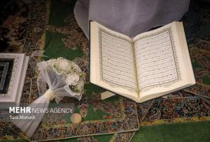آغاز زندگی مشترک ۵۰ زوج کم برخوردار در جوار بارگاه منور امام رضا(ع)