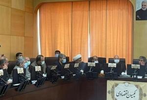 کلیات طرح ساماندهی رمزارزش‌ها در کمیسیون اقتصادی مجلس تصویب شد