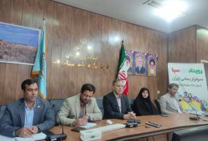 ضرورت تغییر رویکرد در مصرف انرژی و منابع آبی کشور