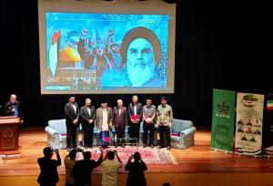 کنفرانس «بیداری وحدت؛ از حج تا آزادی فلسطین» در مالزی