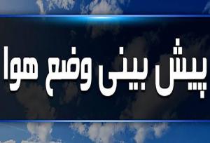 وزش شدید باد در استان سمنان| شاهد کاهش دما خواهیم بود