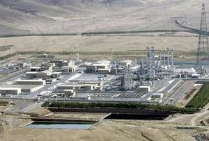 نبرد مهندسی بتن ایرانی و مهندسی بمب آمریکایی