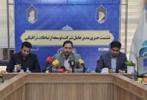 برای مدیریت آلودگی هوا ناگزیر به توسعه خودروهای برقی هستیم