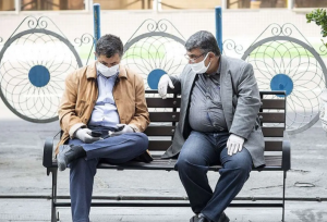 اطلاعیه مهم درباره حذف یارانه بازنشستگان