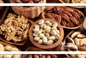 درمان افسردگی با مصرف آجیل