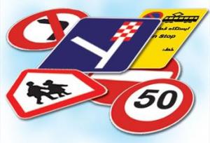 سرهنگ عزیزی: سارق تابلوهای راهداری در شیروان دستگیر شد