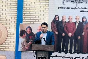 معاون فرماندار عسلویه: شهر دوستدار سالمند و کودک  نیاز امروز جامعه است
