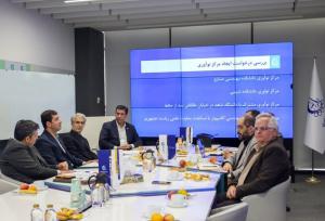 فعالیت های پارک علم و فناوری امیرکبیر گسترش می یابد