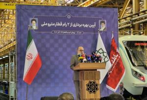 چمران: توان ساخت واگن مترو در کشور اثبات شده است