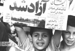 تصاویر کمتر دیده شده از شادی مردم در سوم خرداد