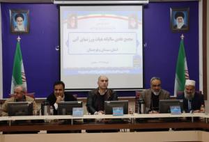 سواحل مَکُران ظرفیتی بی‌بدیل برای توسعه ورزش‌های آبی است