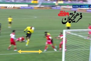 نقطه ضعف همیشگی یک جام را از پرسپولیس گرفت